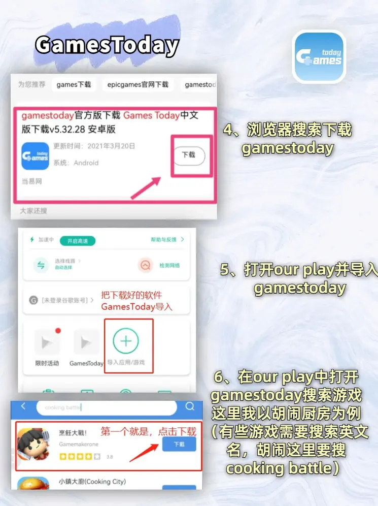 ayx爱游戏官方网站截图2